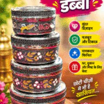 Minna Kari Dabba