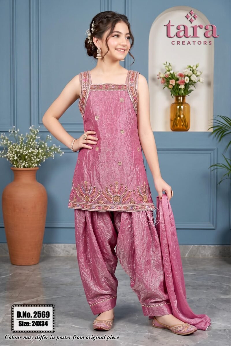 Premium Teenager Farshi Salwar Suit - Image 2