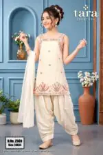 Premium Teenager Farshi Salwar Suit - Image 3