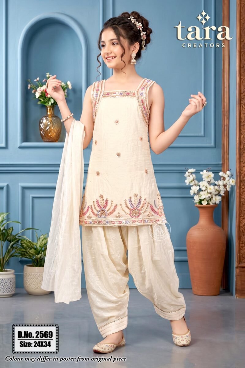 Premium Teenager Farshi Salwar Suit - Image 3