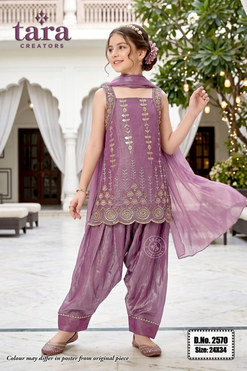 Premium Teenager Farshi Salwar Suit - Image 4