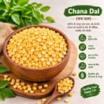 Chana daal (dry daal)[1kg]
