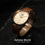 Ashoka D-Style Series Strap Edition