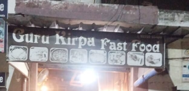 Guru Kirpa Fast Food