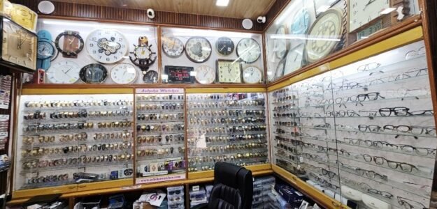 Ashoka Watch Company