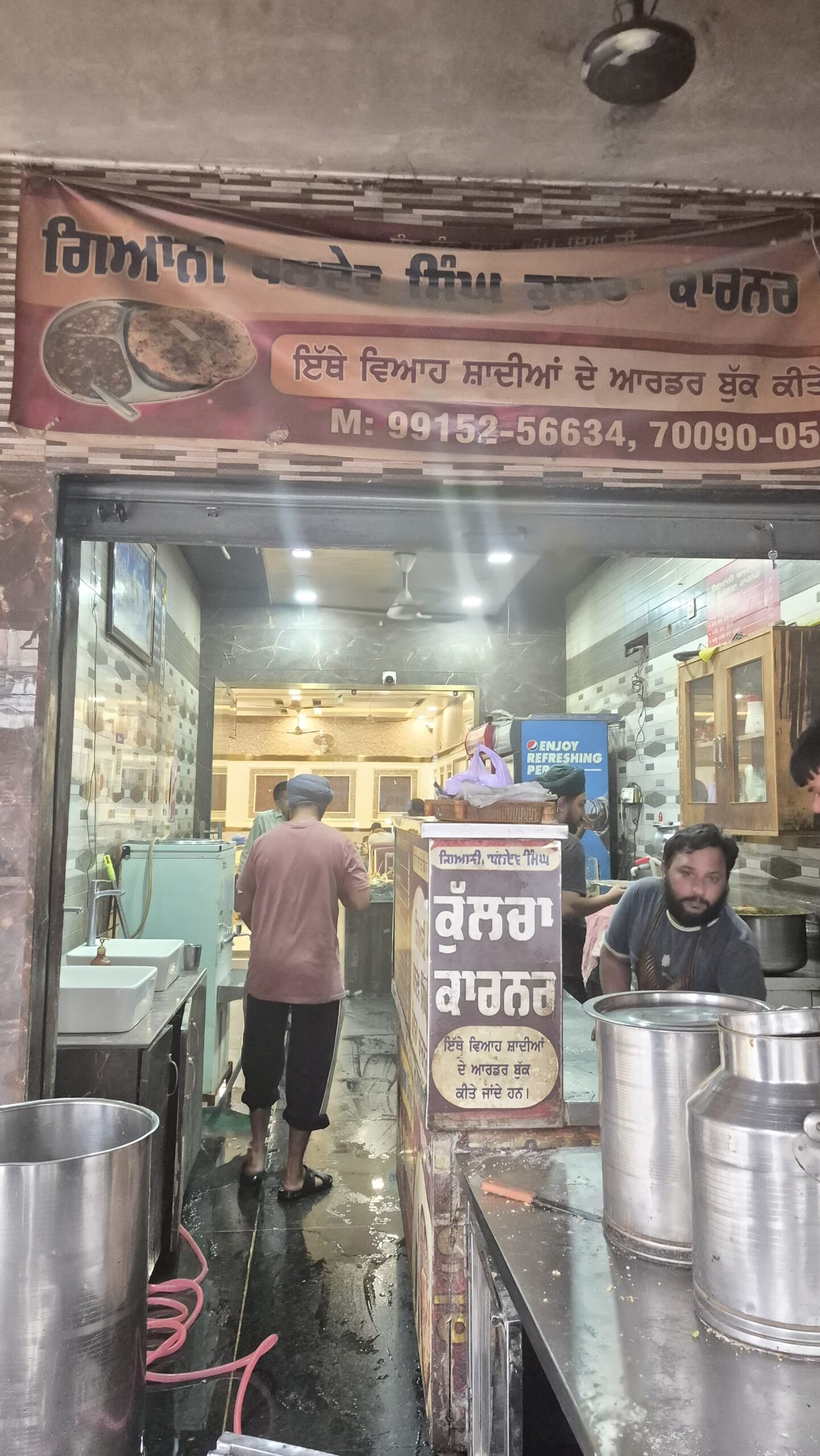 GIANI KULCHA CORNER